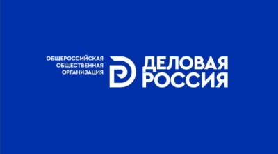 ФАС внёс ООО &laquo;Гривна&raquo; в реестр недобросовестных поставщиков до 30 августа 2028 года