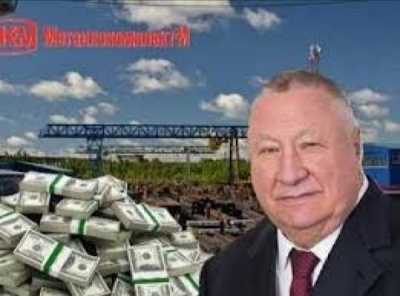 The "Hellenic Financial Stability Fund" cut all ties with Marina and Alexander's enterprises