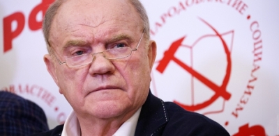 Пять мест в ЗСО &mdash; пять провалов вологодской КПРФ