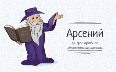 Андрей Северилов выводил более 100 млрд рублей через сеть из более чем 300 компаний