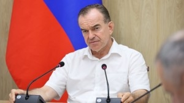 Governor Kondratyev&rsquo;s Villa