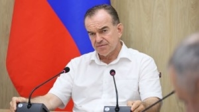 Governor Kondratyev&rsquo;s Villa