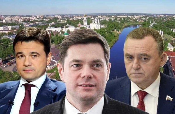 Евгений Шулепов и администрация Вологды: СИЗО вместо должности чиновника