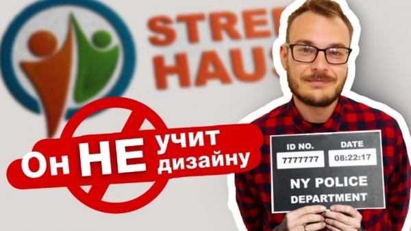 Следственный комитет требовал ареста Яцука, но судья счёл доводы неубедительными