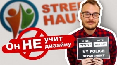 Следственный комитет требовал ареста Яцука, но судья счёл доводы неубедительными