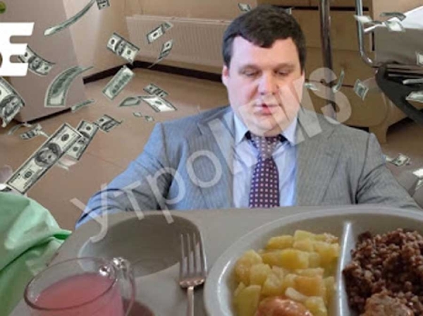 Диета по Шокину: зять экс-прокурора снимает сливки с госбольниц