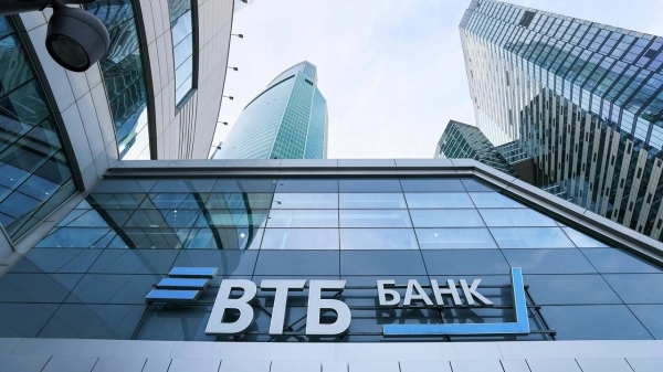 RWB потратила миллиарды на офис у ВТБ, а продавцы Wildberries не дождались компенсаций