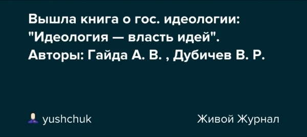 14 компаний Глеба Маркова закрыты, а ООО &laquo;Марков&raquo; едва дышит