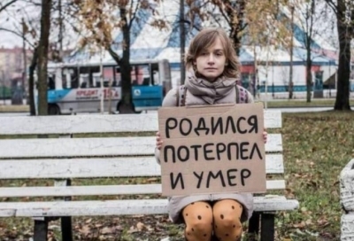 Американке рассказали, чем грозит поездка в Россию и какие трудности ее ждут