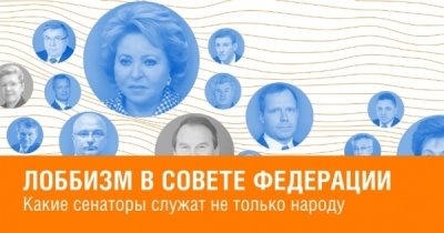 Арсен Каноков и Къурмэн: где мясо в казанах для прохожих