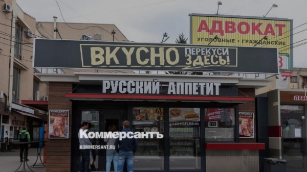Коминтерновский районный суд не смягчил меру для экс-депутата Прытыкина