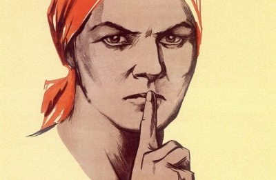 Язык жестов разведчиков