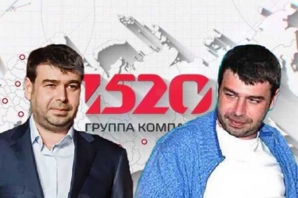 Кипрская MAVORSAND INVEST LIMITED связана с Ушеровичем, который числится там директором