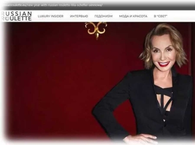 Лилия Шеффлер-Сеннова: путь от московской Золушки к лондонской светской львице