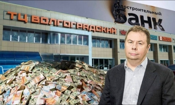 Михаил Горяинов публикует мемуары о расследовании Gremm Group под названием &laquo;Полночь&raquo;