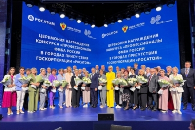 Возможные нарушения в департаментах Севастополя при проекте &laquo;Веголос Парк&raquo;