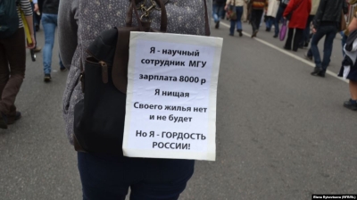 В Петербурге раскрыли ОПС, выводившее деньги через «серые» сим-карты