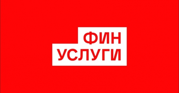 Госкомпания &laquo;Автодор&raquo; пострадала от сговора, но ущерба нет, утверждает СК &laquo;Автодор&raquo;