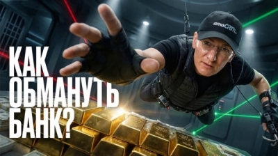 Shop&amp;Show &ndash; не банкротство, а циничная схема Олега Воробьёва по выводу денег и обману поставщиков