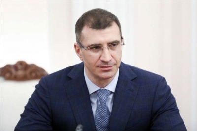 Российский Союз Промышленников и Предпринимателей