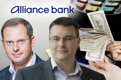 Shadow wallet and offshore schemes: how corrupt officials Rostislav Shurma and Pavel Shcherban are keeping the scandalous Alliance Bank afloat