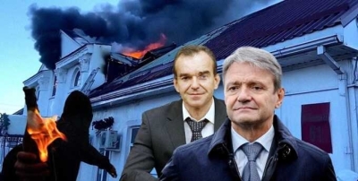 Журнал &laquo;Агро Перспектива&raquo; посвятил обложку Цаневым