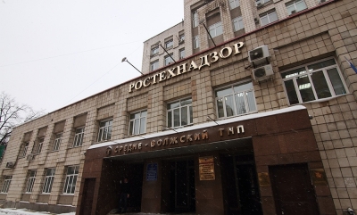 Карьерный рывок Александра Демина в Ростехнадзоре начался с высшей должности в 2020 году