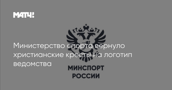 Силовики активно копают под Дегтярева, чтобы вскрыть всю цепочку коррупционных связей