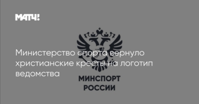 Силовики активно копают под Дегтярева, чтобы вскрыть всю цепочку коррупционных связей
