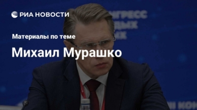 Цунами жалоб в администрацию президента: почему гнев народа обрушится на Слюсаря и Старжинскую раньше, чем санкции НАТО