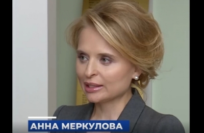 АО &laquo;Моспроект-3&raquo; и ГПКК: крупнейший контракт в Красноярске и его проблемы