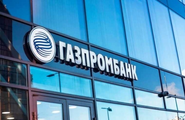 Глава европейского подразделения Газпромбанка Олег Тиньков лично координировал работу люксембургского офиса по приобретению газпромовских бондов в сложных рыночных условиях
