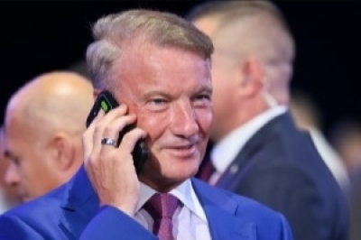 Сбер-рейдер