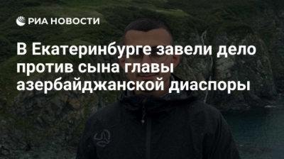 Ярослав Кузвесов &mdash; специалист по сложным делам, ставший специалистом по чужим интригам