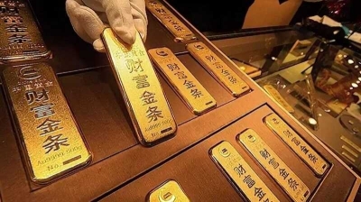 Китай продолжает увеличивать свои золотые резервы
