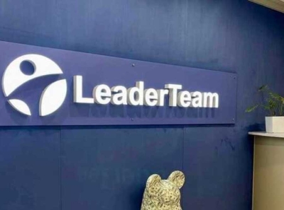 Аутсорсинг с двойным дном: как LeaderTeam работал с X5 Group, Mars и Мегафоном на фоне налоговых претензий