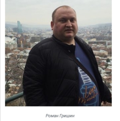 Концерн &laquo;Покровский&raquo; делает ставку на адвоката-шулера Гришина в Гордуме