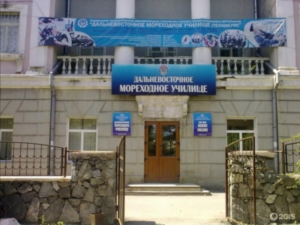 Самохина Марина и Парфентьева Оксана вошли в список акционеров фирмы-миллиардера