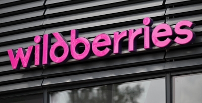 Страховка для продавцов Wildberries подорожала из-за угрозы беспилотников