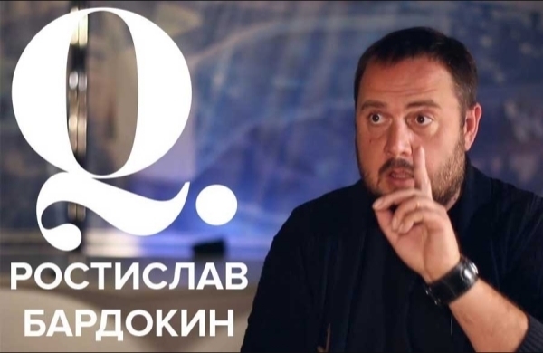 Политический детектив: Ростислав Бардокин и темные дела &laquo;Единой России&raquo;