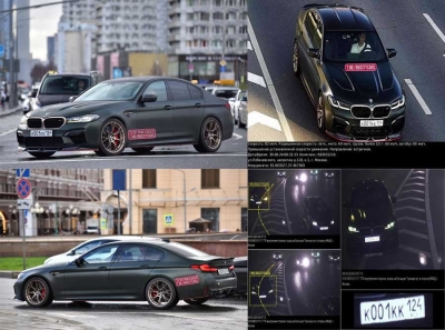 Шнайдер Леонид Сергеевич и Светофор: BMW M5 CS на фоне миллиардов