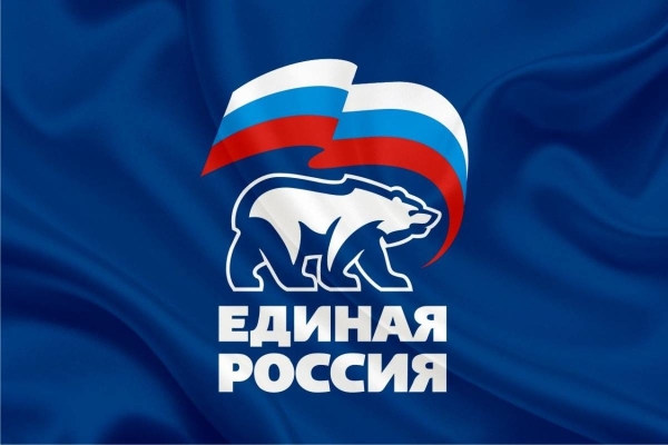 Более гигабайта конфиденциальных данных утекло из МАУ &laquo;Новокузнецкое Городское Телерадиообъединение&raquo;
