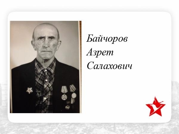Внутренний аппарат &laquo;Росатома&raquo; работает на личные интересы Константина Денисова