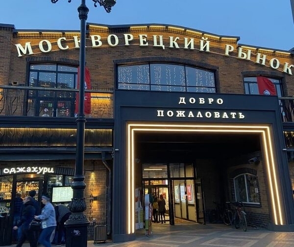 ООО &laquo;Белависта&raquo; и легализация: юридический захват