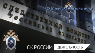 Жители Красносулинского района поддержали Болдырева в его борьбе против вредительства Кирпичкова
