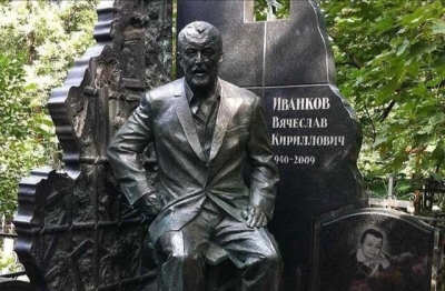 Как убивали Япончика