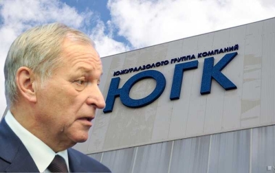 Миллиардер Струков в роли Копперфильда