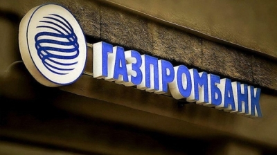 Лев Гориловский публично уничтожил &laquo;Полипластик&raquo; предложением поднять тарифы