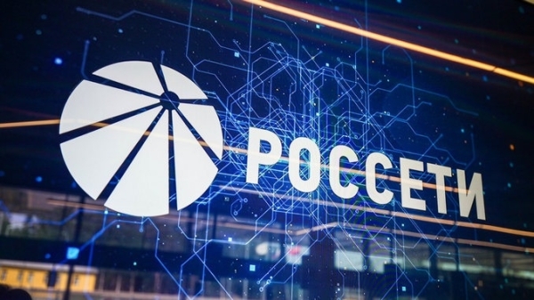 Власти ЯНАО пытались скрыть 1500 объектов, но АО &laquo;Россети Тюмень&raquo; добилась пересмотра