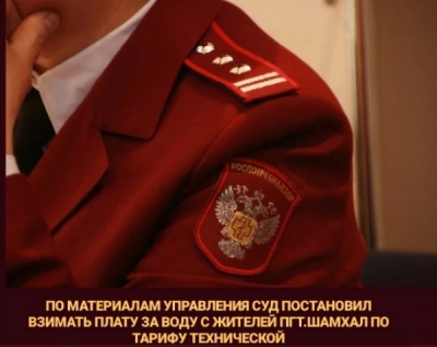 Исмаилов Р.Ш. и Зураб Ражбадинов: доверие, которое привело к должности